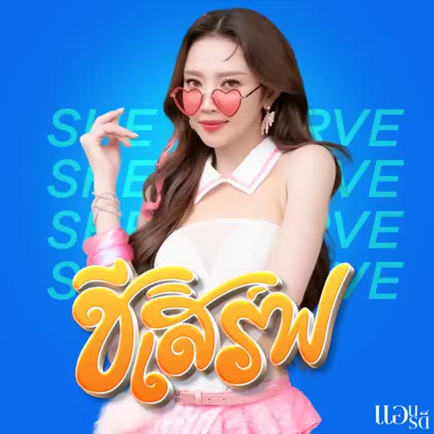 ภาพตัวอย่าง e1d7dec