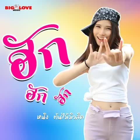 ภาพตัวอย่าง e07422