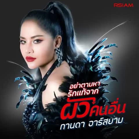 ภาพตัวอย่าง e4154c15