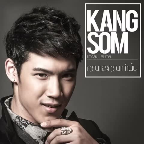 ภาพตัวอย่าง e7922af3
