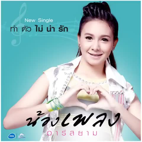 ภาพตัวอย่าง d4b7daa7