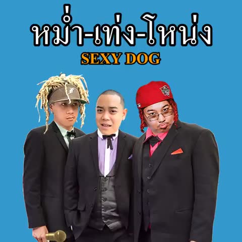 ภาพตัวอย่าง b49c92ca --