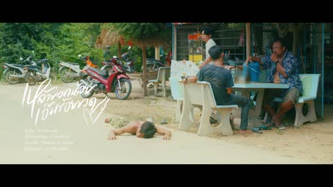 ภาพตัวอย่าง ec7326  - Official MV