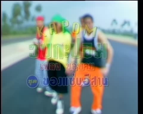 ภาพตัวอย่าง d3f20fbf  - OFFICIAL MV