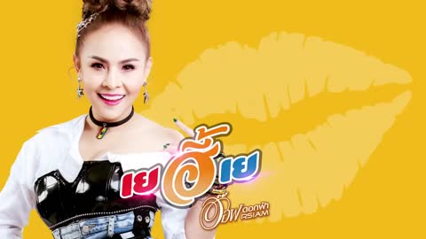ภาพตัวอย่าง e80587b8