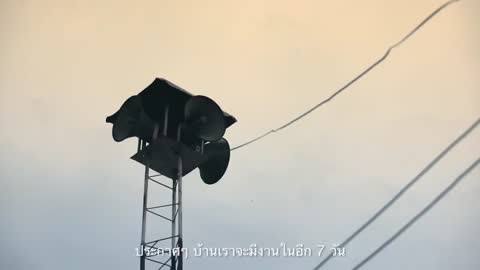 ภาพตัวอย่าง - OFFICIAL MV