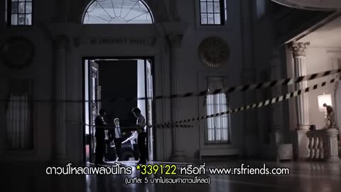 ภาพตัวอย่าง e45be6a  ...Dot Dot Dot - SHUU Official MV