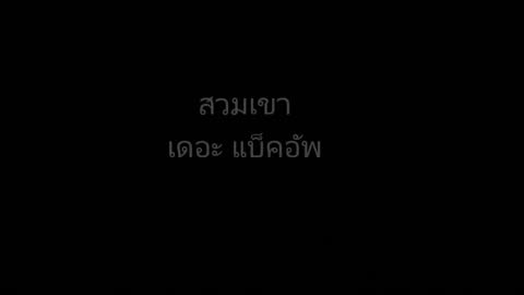 ภาพตัวอย่าง c070  -