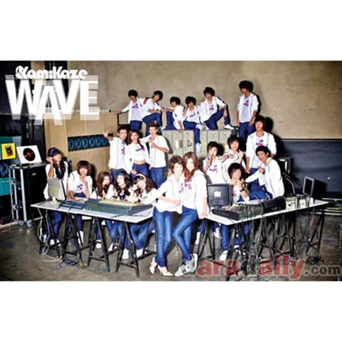 ภาพตัวอย่าง a151 KAMIKAZE WAVE