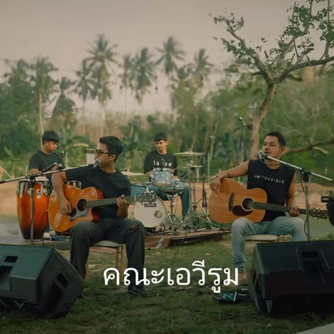 ภาพตัวอย่าง ceaa193