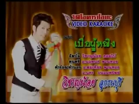 ภาพตัวอย่าง e7667e4