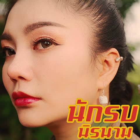 ภาพตัวอย่าง bc284b0  3