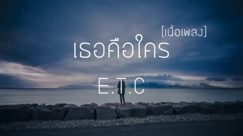 ภาพตัวอย่าง ff9d1f1  - ETC -