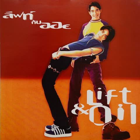 ภาพตัวอย่าง aad87