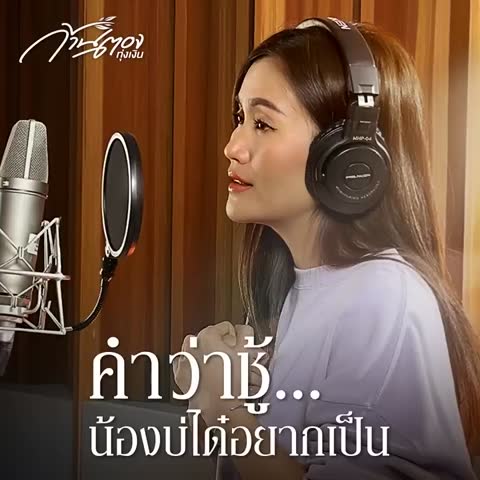 ภาพตัวอย่าง ea496e6d ...