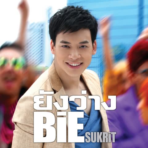 ภาพตัวอย่าง cf57a47