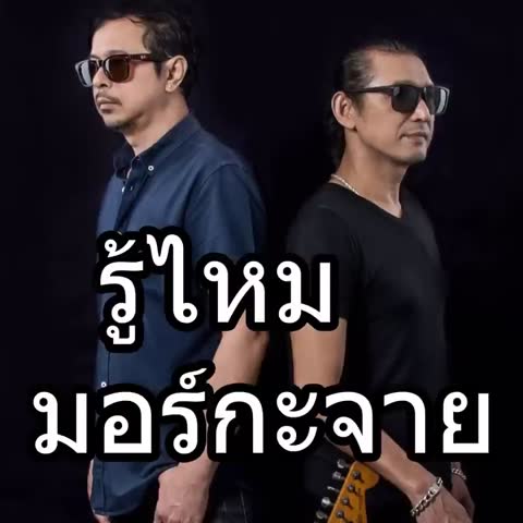 ภาพตัวอย่าง e5fa8021