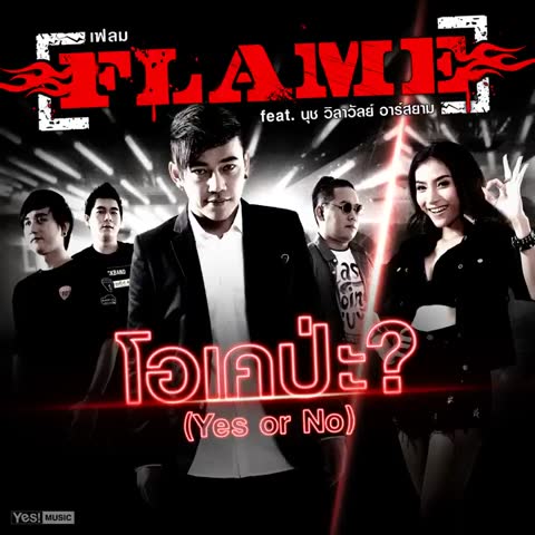 ภาพตัวอย่าง dbb8ff .