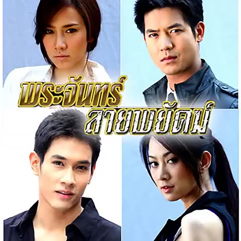 ภาพตัวอย่าง b18ea1c1  ...