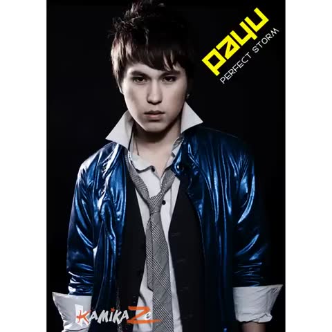 ภาพตัวอย่าง a61f78 One Kiss