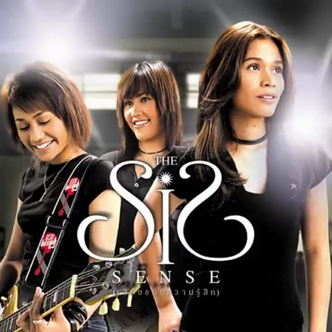 ภาพตัวอย่าง a1a2d157