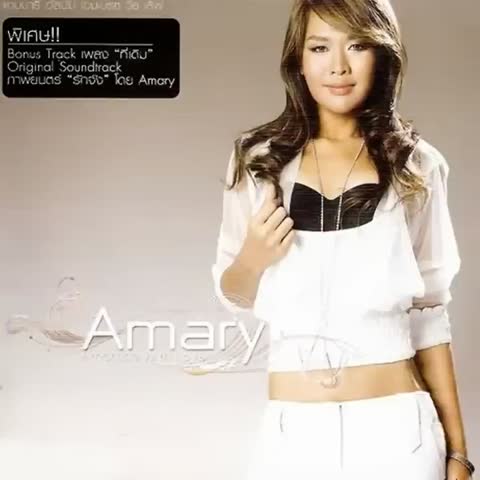 ภาพตัวอย่าง b7503d