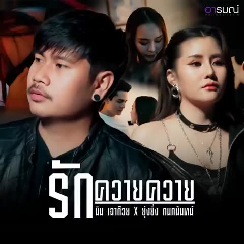 ภาพตัวอย่าง bc5c