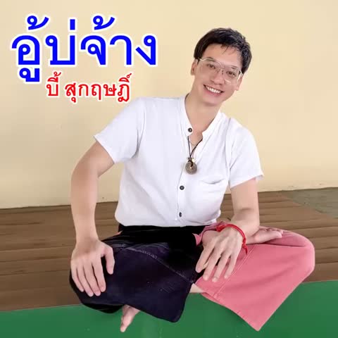 ภาพตัวอย่าง b64ae04