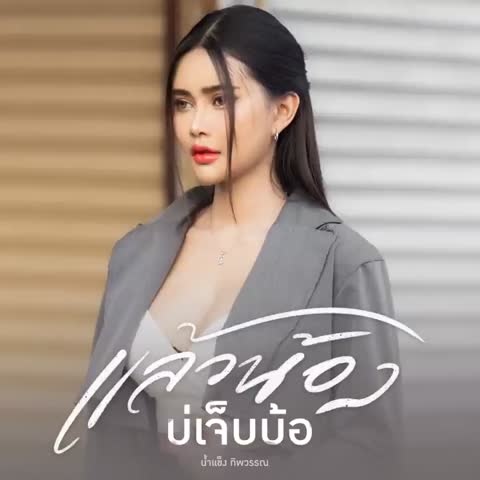 ภาพตัวอย่าง ed7f31b