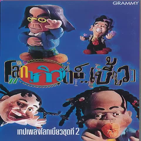 ภาพตัวอย่าง dcae481c ..
