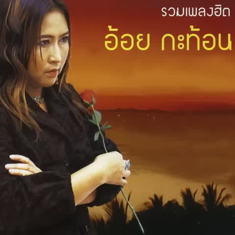 ภาพตัวอย่าง bd408