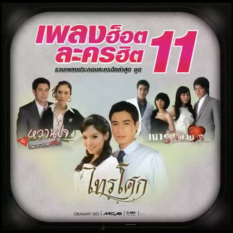 ภาพตัวอย่าง a8f0c078  ...