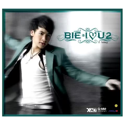 ภาพตัวอย่าง b84