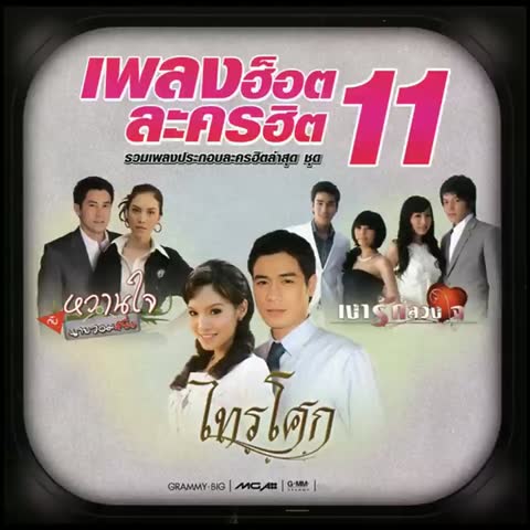ภาพตัวอย่าง d4c06f3  ...