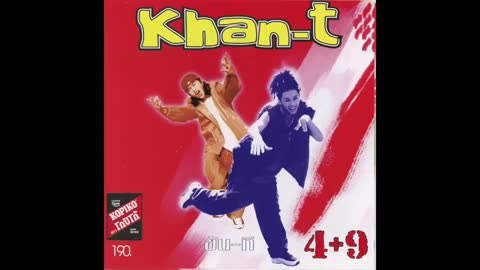 ภาพตัวอย่าง a322d2  Khan-T - Eyes 3Cha Remix Official Audio