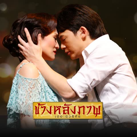 ภาพตัวอย่าง f3d ...