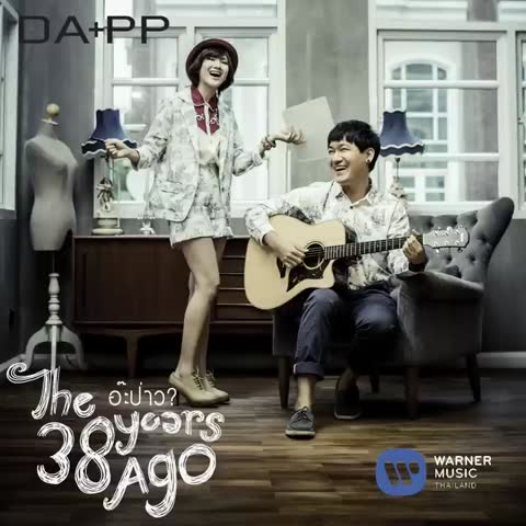 ภาพตัวอย่าง a5fb7659 Aplao.