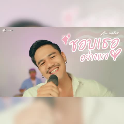 ภาพตัวอย่าง d6acbdd  cover version