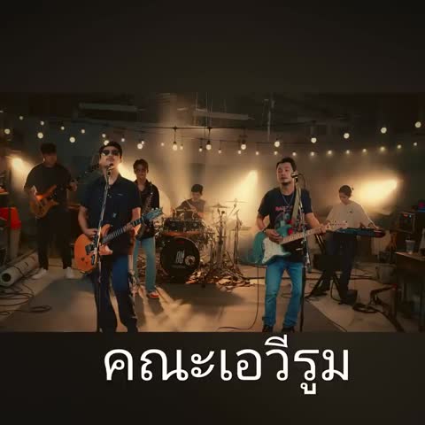 ภาพตัวอย่าง f4fe 5