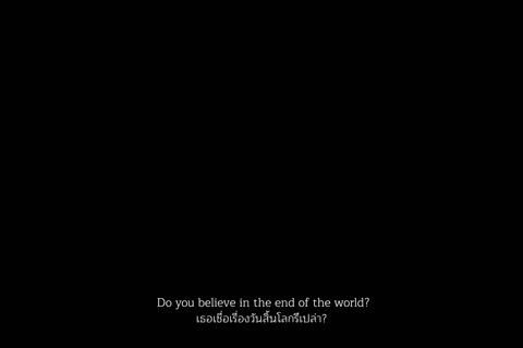 ภาพตัวอย่าง b1c219 BOWKYLION Ft. NONT TANONT - Sometimes Official MV