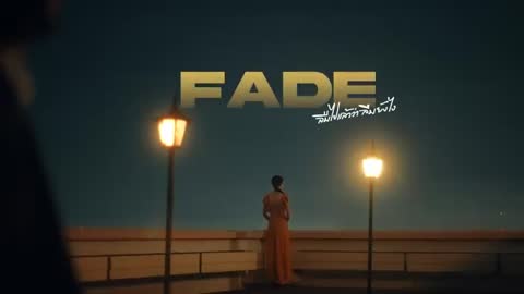 ภาพตัวอย่าง c1561f Jeff Satur - FadeOfficial Music Video