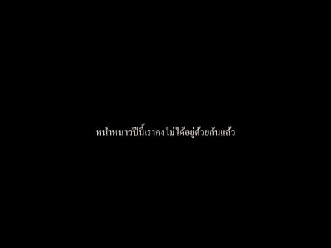 ภาพตัวอย่าง de6bb243  -  Visualizer