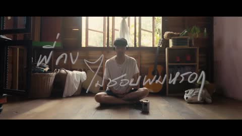 ภาพตัวอย่าง b4a3c5e  - PONCHET feat.VARINZOfficial MV