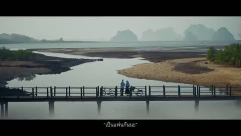 ภาพตัวอย่าง ba5618  - BOVINIOfficial MV